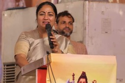 Image of: 'Brahmins Ignite Flame of Knowledge in Society': Delhi CM Rekha Gupta