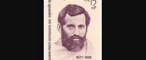Image of: 10 Fascinating Facts About Utkalamani Gopabandhu Das