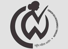 Image of: NCW to Host Women's Public Hearing in Bengaluru on October 13
