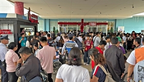Image of: Devastating 7.4 Magnitude Earthquake Hits Southern Philippines