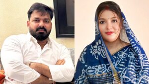 Image of: Pawan Singh's Wife Jyoti to Run for Bihar Elections Amid Family Tensions