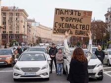 Image of: Ukraine's Daily Moment of Remembrance: A Nation's Resilience