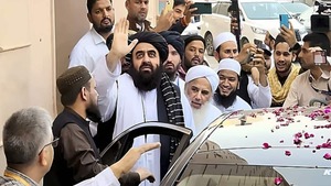 Image of: Pakistan's Concerns Over Taliban's Growing Ties with India