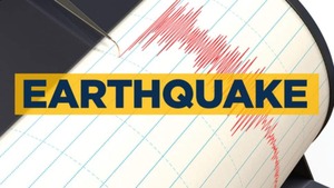 Image of: 4.2 Magnitude Earthquake Strikes Xinjiang Region: Authorities on Alert