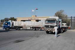 Image of: Gaza Anticipates Reopening of Rafah Crossing: A Vital Lifeline