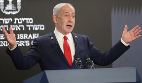 Image of: Netanyahu Announces Bid for Prime Minister in 2026 Elections