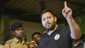 Image of: Panchayat Representatives to Receive Insurance and Pension if INDIA Bloc Wins: Tejashwi Yadav