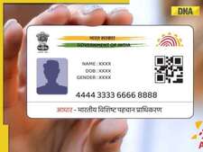 Image of: Significant Aadhaar Card Update: Streamlined Process and Changes Ahead