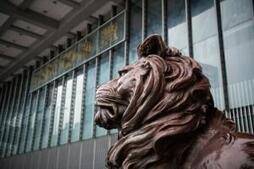 Image of: HSBC Sees 14% Decline in Third-Quarter Profits Amid Legal Challenges