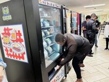 Image of: Craven Early College Introduces Innovative Breakfast Vending Machine