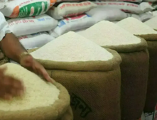 Image of: Vietnam Rice Prices Decline Amid Weak Demand; Indian Rates Remain Stable