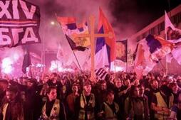 Image of: Youth of Serbia March for Change: A Rally to Remember