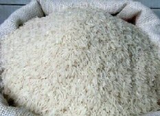 Image of: Bangladesh Issues New Tender for 50,000 Tons of Rice