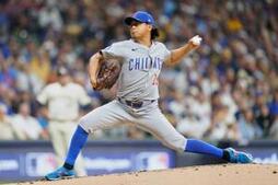 Image of: Shoto Imanaga Becomes Free Agent After Cubs Turn Down Options