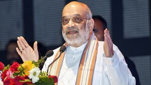 Image of: Amit Shah Launches Cooperative Kumbh 2025: A Vision for Digital Empowerment