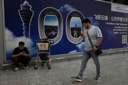 Image of: China Launches New K-Visa to Attract Global Tech Talent