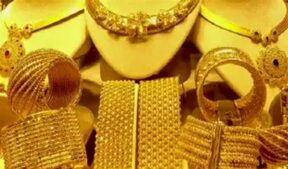 Image of: Gold Prices in India Rise as Federal Reserve Rate Cuts Anticipated