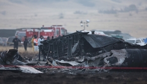 Image of: Tragic Military Plane Crash in Georgia Claims 20 Lives