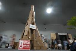 Image of: AI's Dual Role at COP30: Climate Savior or Future Threat?