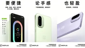 Image of: OnePlus Ace 6T: Design and Features Revealed Ahead of Launch