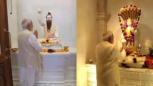 Image of: Prime Minister Modi's Reverent Visit to Sapt Mandir in Ayodhya