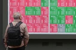 Image of: Asian Markets Rally Following Positive U.S. Stock Performance