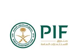Image of: PIF Sells 48 Million Shares in Umm Al Qura Development Company