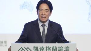 Image of: Taiwan Unveils $40 Billion Special Budget for Defence Enhancements