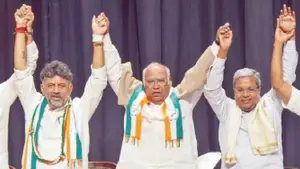 Image of: AHINDA Communities Urge Congress to Support Siddaramaiah