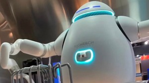 Image of: The Ultimate CES 2026 Guide: Unveiling the Future of Tech