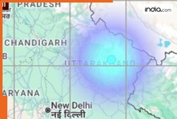 Image of: Mild Earthquake Hits Uttarakhand: Tremors Felt in Chamoli and Tibet