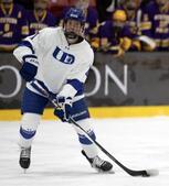 Image of: College Hockey: Borodayenko's Stellar Performance Secures Historic Win for UD
