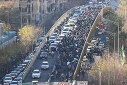 Image of: Understanding the Protests in Iran Amidst Rising Tensions