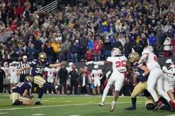 Image of: Montana State Claims Thrilling OT Victory Over Illinois State for National Title