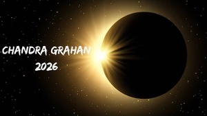 Image of: The First Chandra Grahan of 2026: Timings, Rituals, and Spiritual Insights