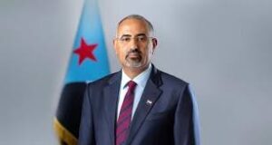 Image of: Yemen's Anti-Houthi Council Ousts Separatist Leader Amid Tensions