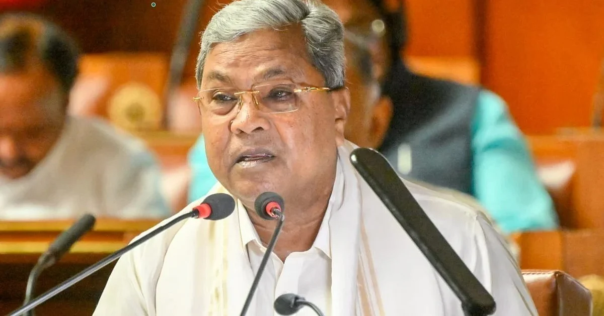 Image of: Supreme Court Rejects Plea Against Siddaramaiah’s Wife in MUDA Case, Flags ED’s Political Use